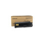 Kyocera TK-477 Black Standard Yield Toner Cartridge (65dd40b3e8837636b11c526c_ud)