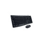 Logitech Media Combo MK200 Keyboard and Mouse, Black (920-002714)