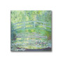 Trademark Global Claude Monet "Waterlily Pond-The Bridge II" Canvas Art, 24" x 24" (65dd6988e8837636b11dd50e_ud)