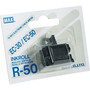 Max R50 Additional Black Replacement Ink Roller, For Max CheckWriter (65dd8078e8837636b11ea7d0_ud)