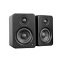 Kanto YU2 Computer Speaker, Matte Black (4V0716)
