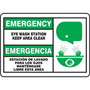 Accuform "EMER EYEWASH STN" Adhesive Vinyl Safety Sign, 7" x 10" (SBMFSD928MVS)