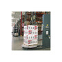 20" x 7500' 60 Gauge Cast Machine Length Stretch Wrap, Clear, 40/Pallet (FSTMSF2060C)