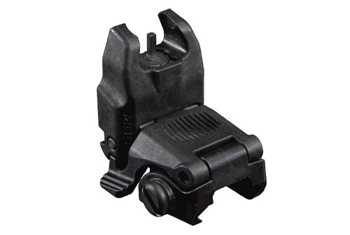 MagPul MBUS Gen 2 Flip-Up Front Sight - GRY