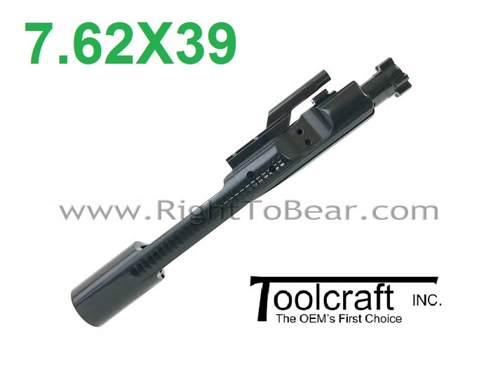 Grond ブラックメタル　blackl REXUS 6.5 Grendel 12