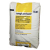 Trisodium Citrate Dihydrate USP, Fine | 25 kg Bag