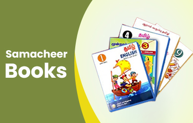 Samacheer Books