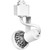 Halo Compatible GU10 Track hd - 50W Max. WHITE Finish - PLT-10044