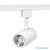 LED TRACK HD 10W 750LM WHT - 3000K/4000K/5000K DIM 90CRI - PLTS-12264