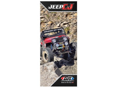 GenRight Jeep CJ Trifold Brochure (Qty of 250)