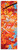 Vertical layout (18x60, 2x6, 3x8, 4x10, 4x12 options)
