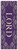 Vertical layout (18x60, 2x6, 3x8, 4x10, 4x12 options only)