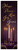 Hope Peace Joy Love Jesus - Vertical layout (18x60, 2x6, 3x8, 4x10, 4x12 options)
