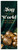 Joy to the World - Vertical layout (18x60, 2x6, 3x8, 4x10, 4x12 options)