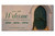 All Are Welcome Christmas outdoor banner
