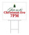 Join Us for Christmas Eve Christmas Yard Sign