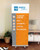indoor retractable banner