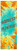 Vertical layout (18x60, 2x6, 3x8, 4x10, 4x12 options)