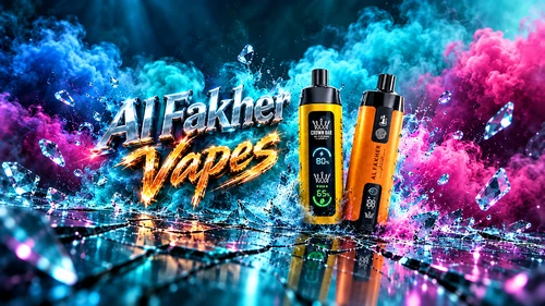 Al Fakher