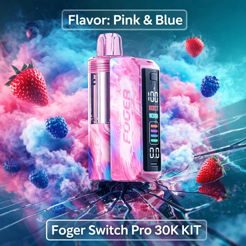 Foger Switch Pro 30K KIT