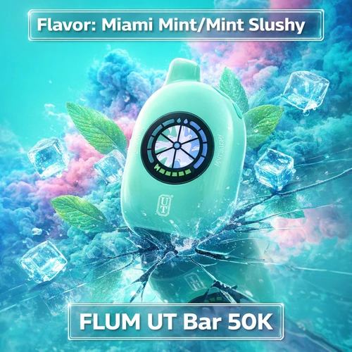 FLUM UT Bar 50K