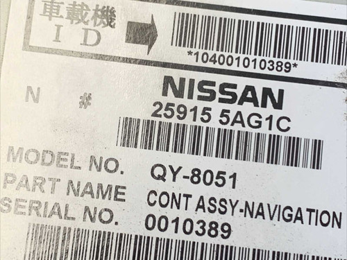 Nissan 15 - 17 Nissan Murano Dash Radio Receiver Gps Navigation Display 259155ag1c Oem 