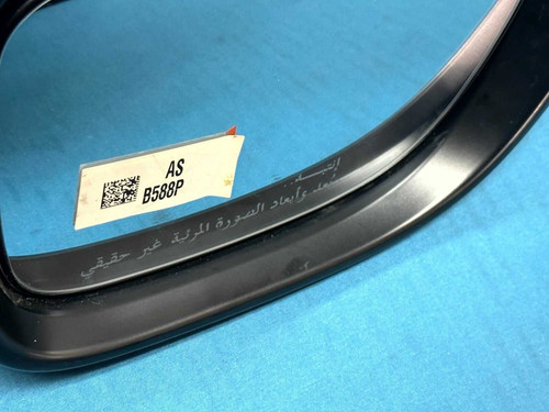 18-22 Honda Accord Right Door Mirror Blue B588p Cut 5 Wire *no Base* W/glass Oem
