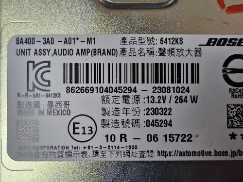 Honda 2022-2023 Honda Crv Bose Audio Amp Amplifier Sound 8a4003a0a01 Oem 