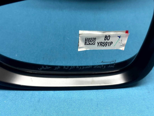 18-22 Honda Accord Left Door Mirror Cut 5 Wire Champagne Yr591p *arabic* OEM 18-22 Honda Accord Left Door Mirror Cut 5 Wire Champagne Yr591p *arabic* OEM