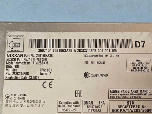 Nissan 2021-2022 Nissan Armada Radio Audio Navigation Control Unit Module 259156sa3b Oem 