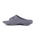 Men's OOahh Slide - Slate