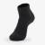Unisex Walking Moderate Cushion Ankle - Black