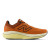Men's Fresh Foam X 860v14 - Infield Clay
