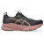 Women's Gel-Kayano - Black/Dark Currant