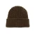 Waffle Rib Beanie - 02 COCOA