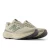 New Balance Womens Fresh Foam X 880v15 in Shipyard with Arid Stone and Castlerock - Image 4