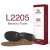 Men's Memory Foam Orthotics W/ Metatarsal Support - Metatarsal Support