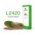 Men's Customizable Posted Orthotics - Posted