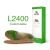 Men's Customizable Orthotics - Neutral