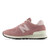 Women's 574 - Alpha Pink