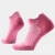 Women's Run Low Ankle Socks - Garden Pink