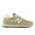 Women's 574 - Boulder with Permafrost