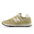 Women's 574 - Boulder with Permafrost