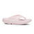 Women's OOriginal Thong - Primrose