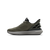 Men's Athens 2 - Olive Mist/Tropper