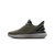 Men's Athens 2 - Olive Mist/Tropper