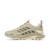 Women's Moab Speed 2 - Muted Sage