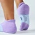 All Gender Merino 10 Max Cushion Tab - Lilac Bloom