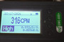 Trinitite (Atomic Bomb Glass), 790 Milligrams measured by the GQ GMC 600+