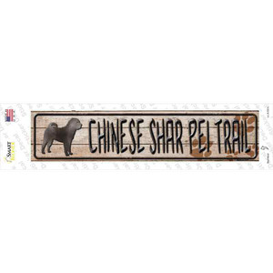 Chinese Shar Pei Trail Wholesale Novelty Narrow Sticker Decal